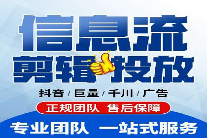 案例展示：托管竞价SEM助力企业实现业绩增长