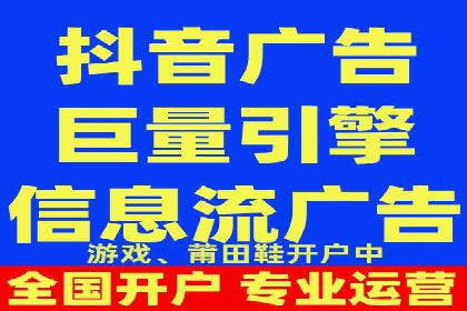 百度推广代运营的优化技巧与实战经验分享